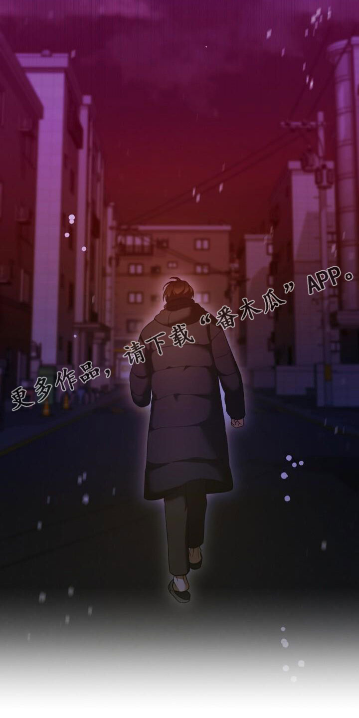 第53章：你生气了34