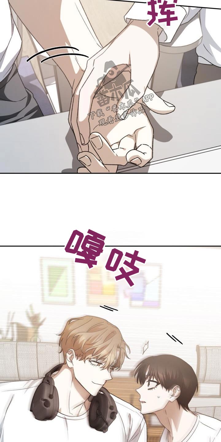 第80章：一起7