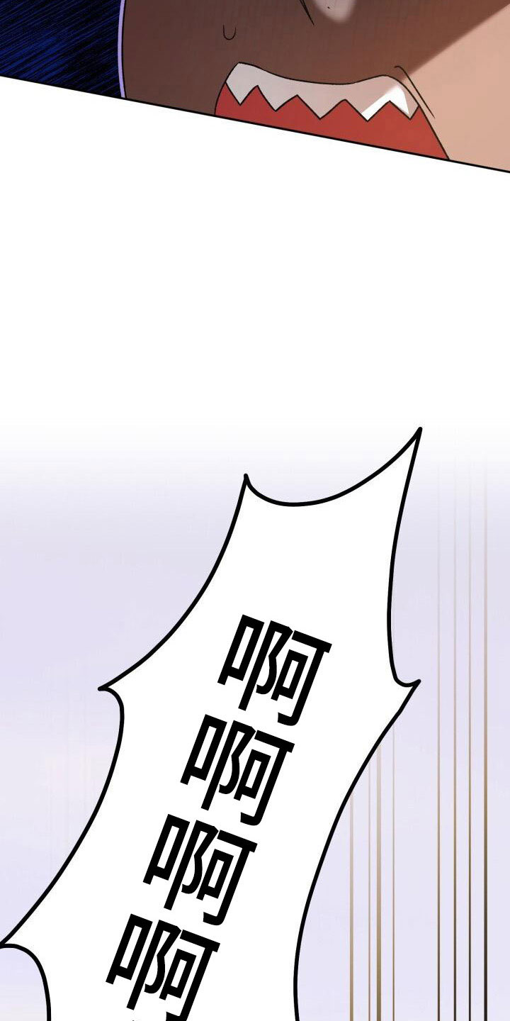第37章：战场屠夫30