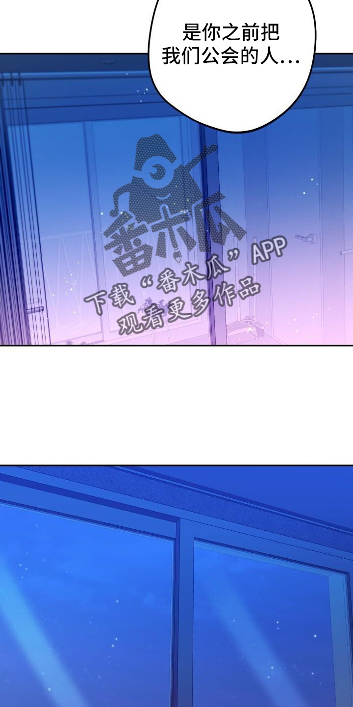 第75章：朦胧9