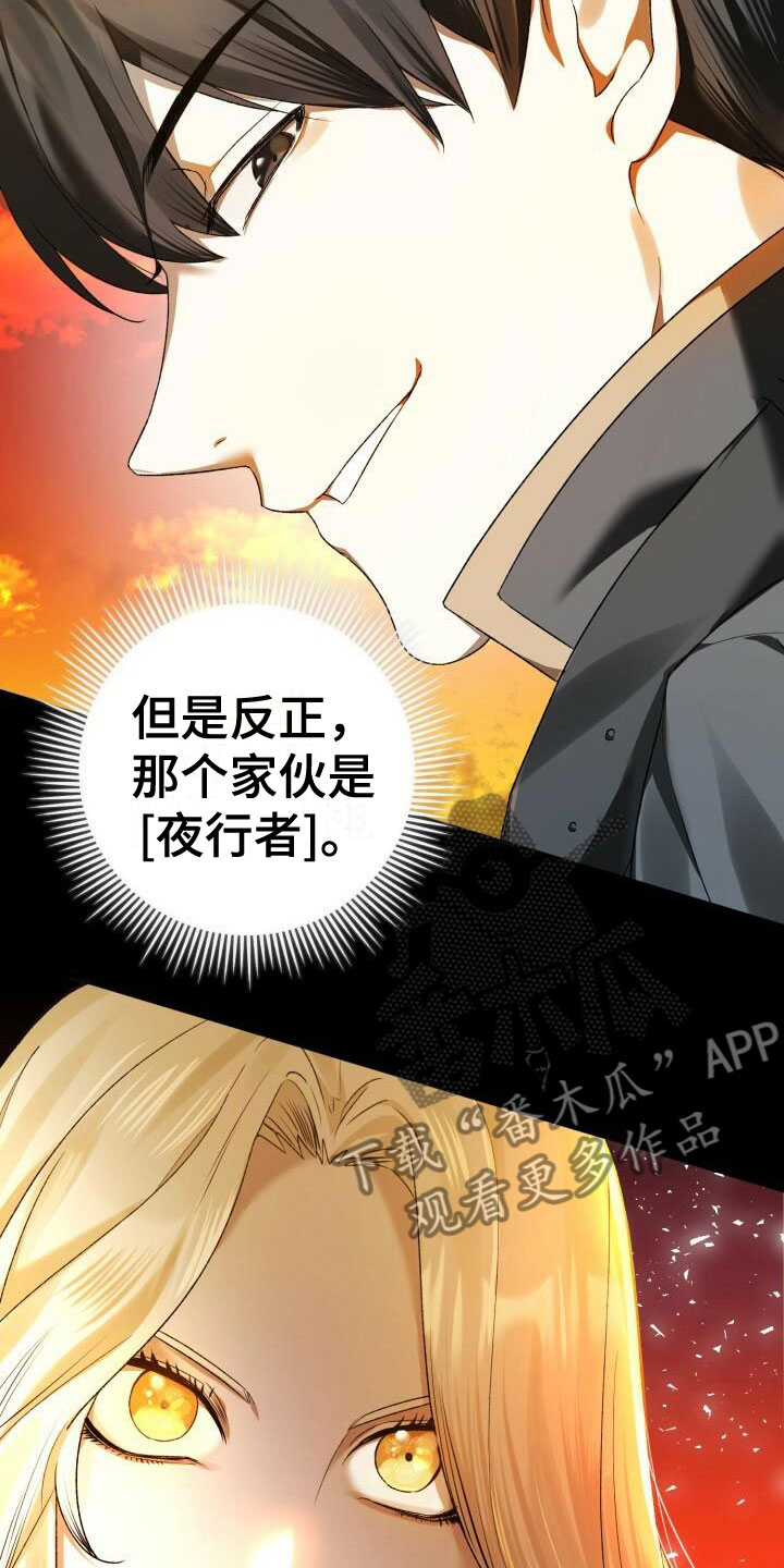 第6章：动手5