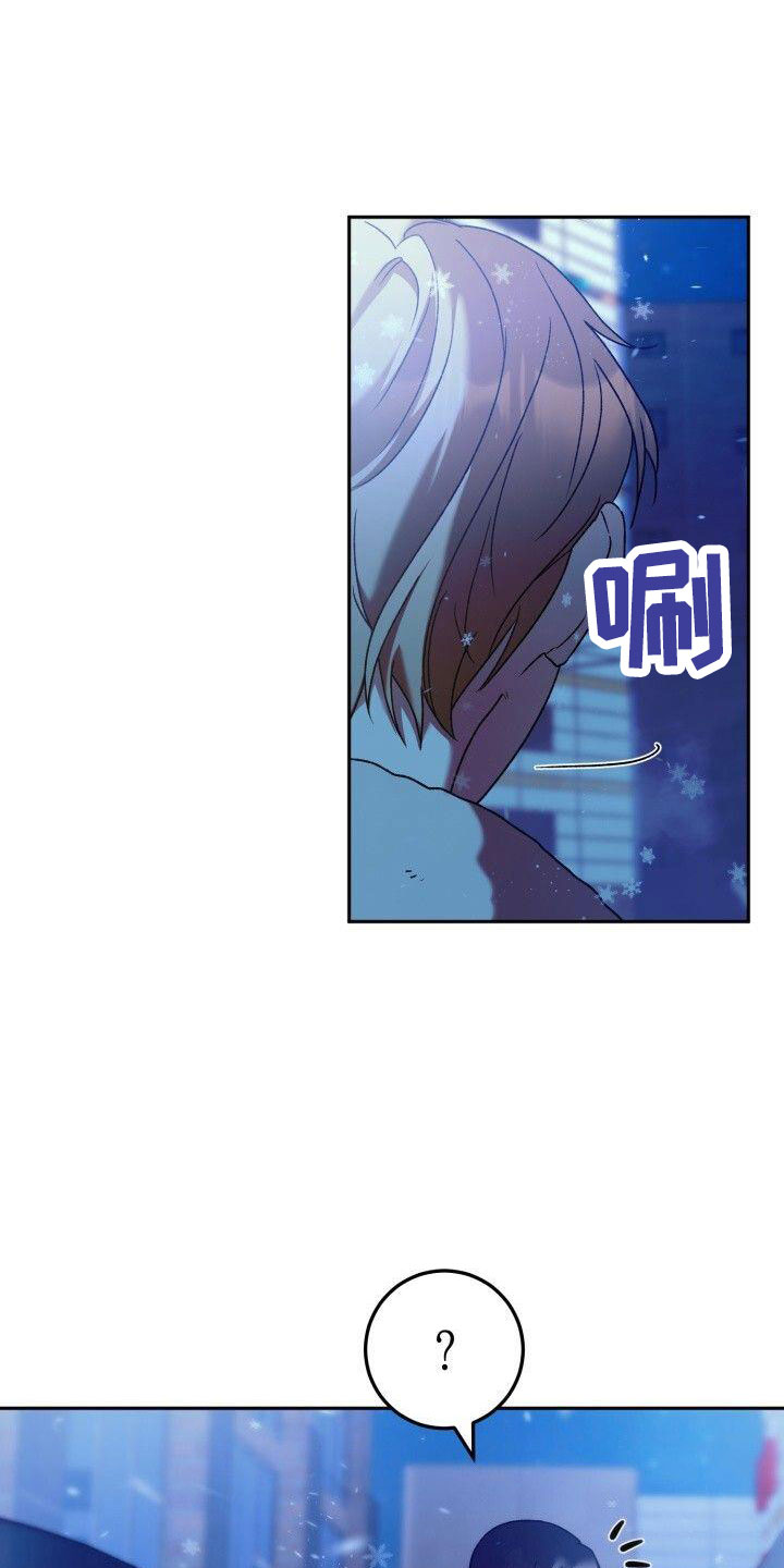 第55章：好烦人15