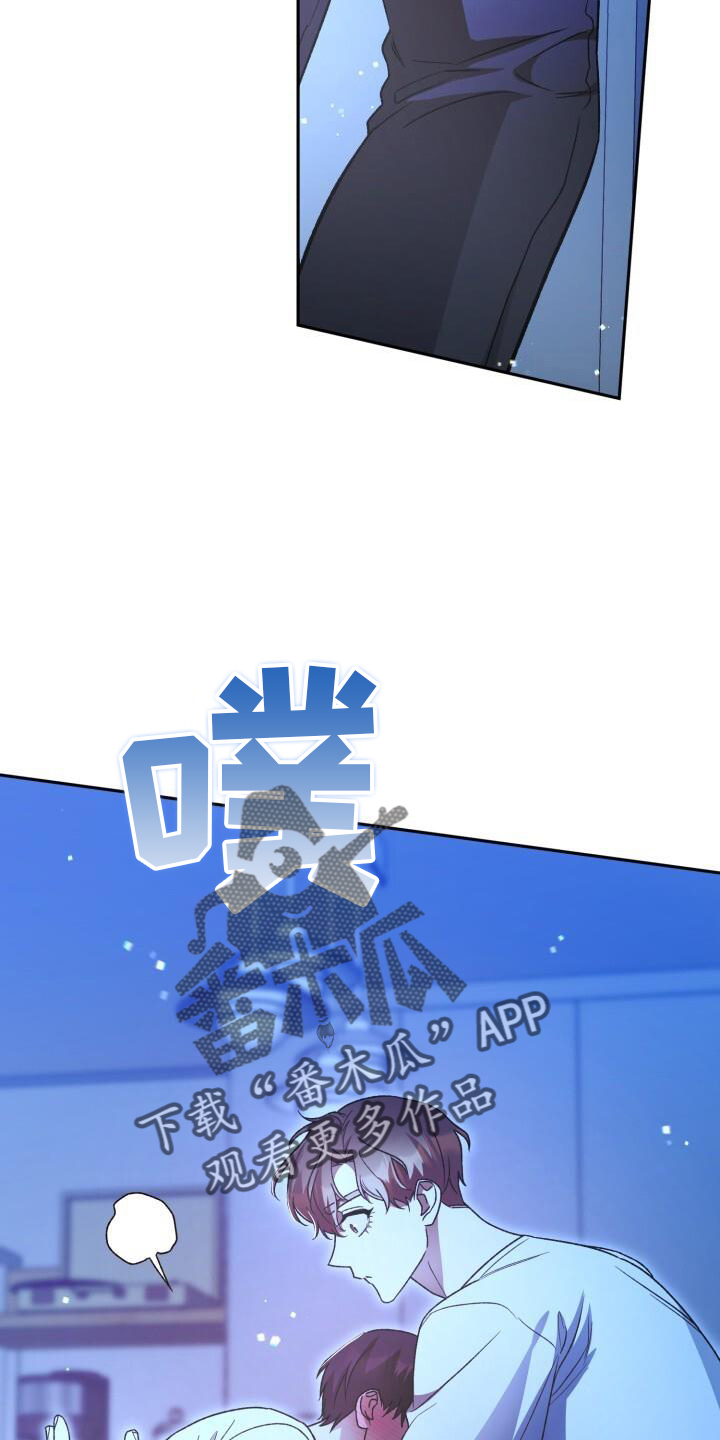 第75章：朦胧19