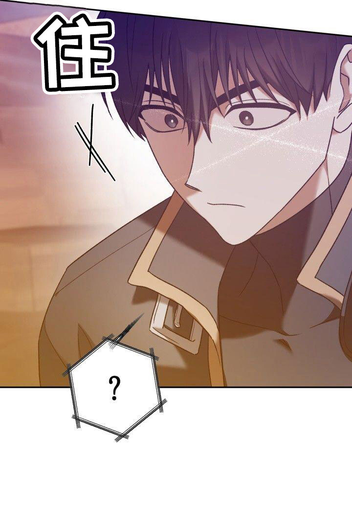 第57章：澄清22