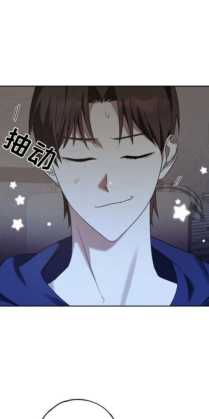 第37章：战场屠夫33