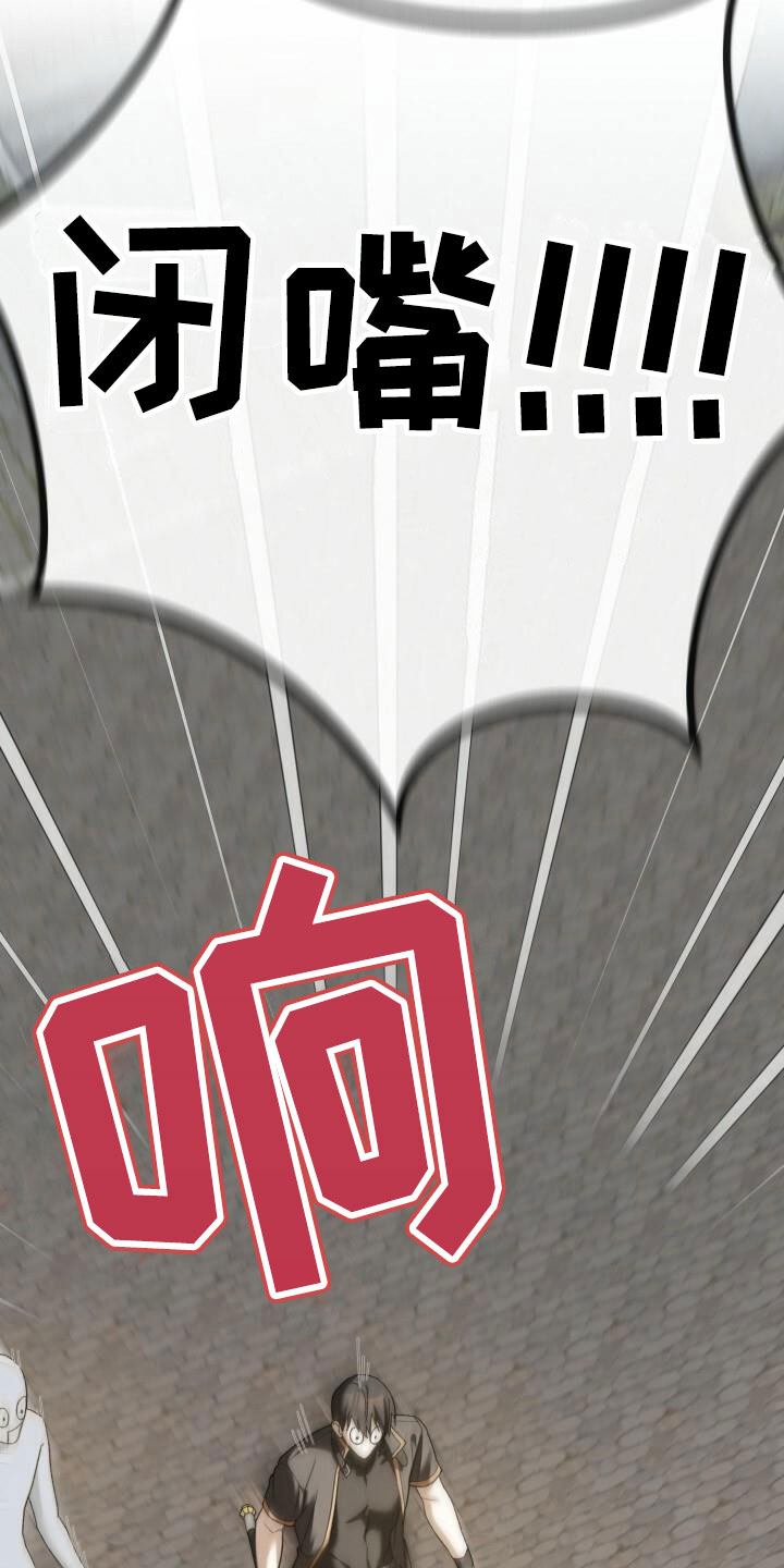 第14章：笑了16