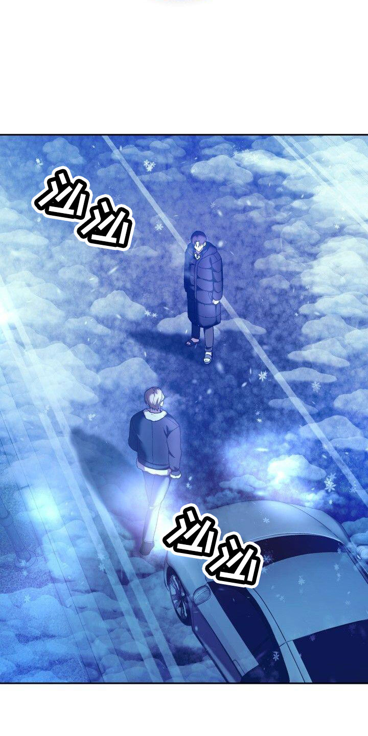第54章：爆发21