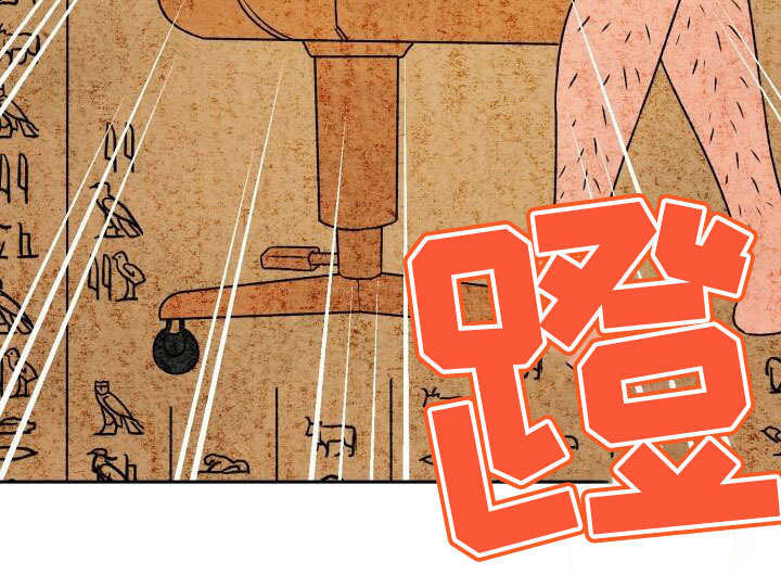 第23章：他的脸17