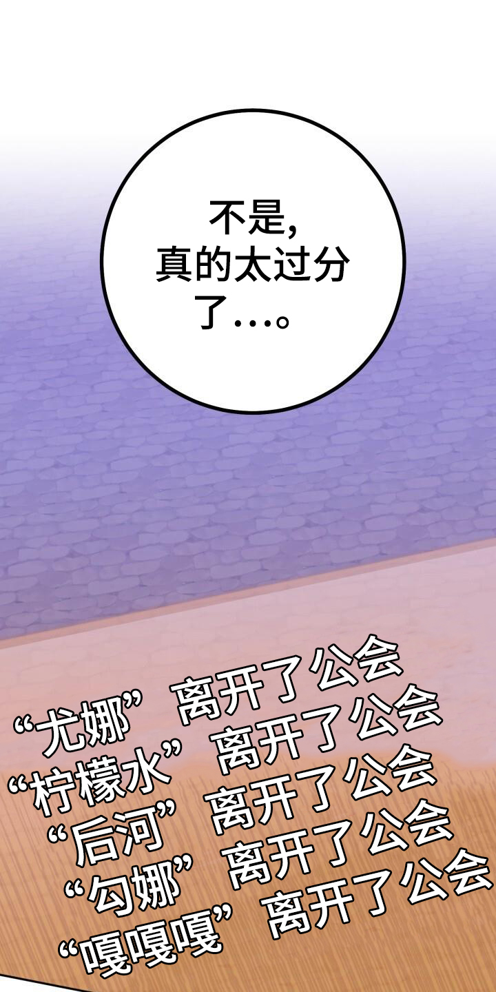 第83章：决战0