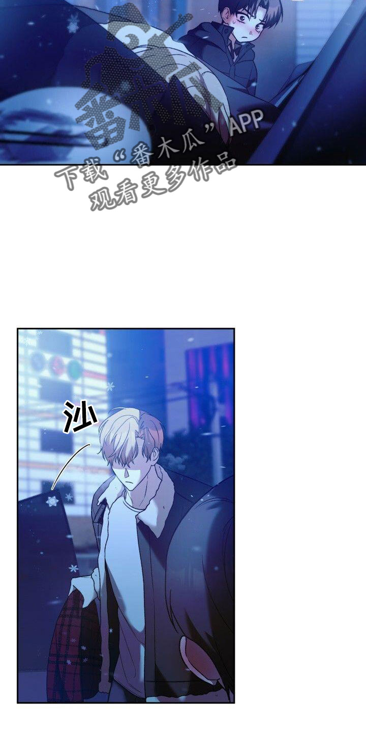 第55章：好烦人16