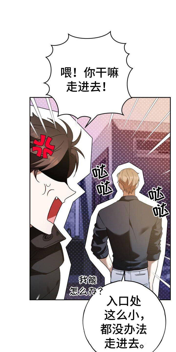 第42章：无限可能1
