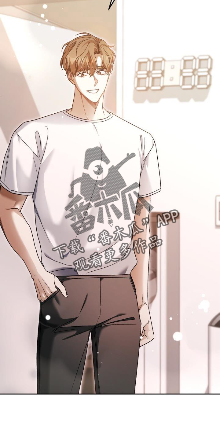 第73章：过夜15