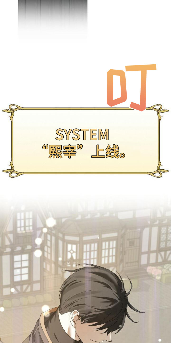 第13章：围观16
