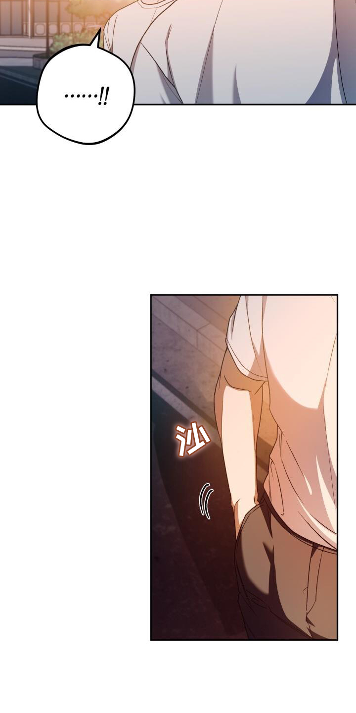 第89章：疲惫6