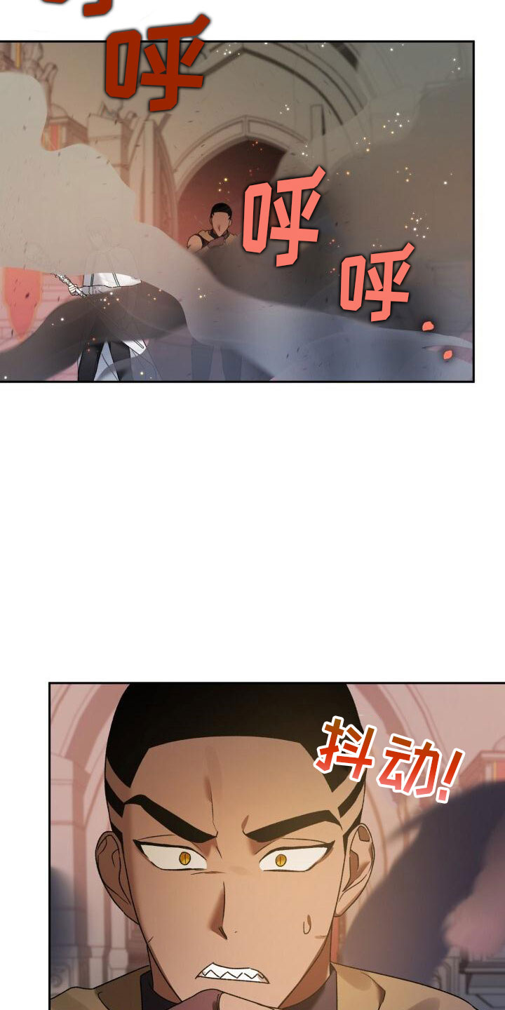 第36章：回击30