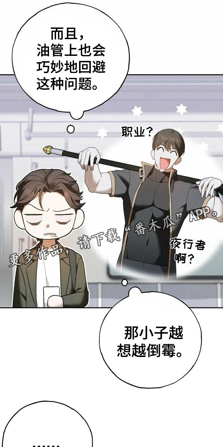 第17章：礼物0
