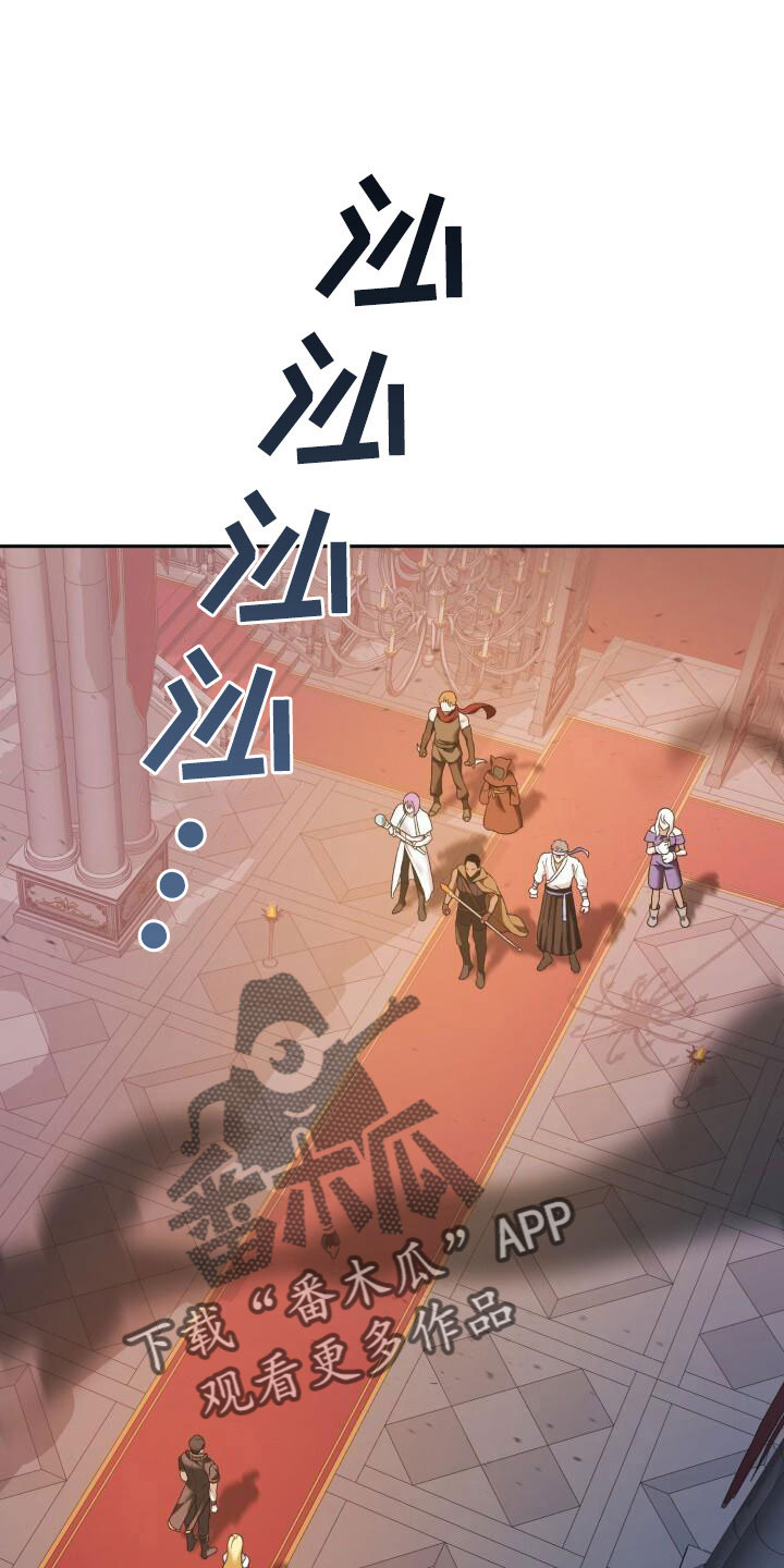 第37章：战场屠夫0