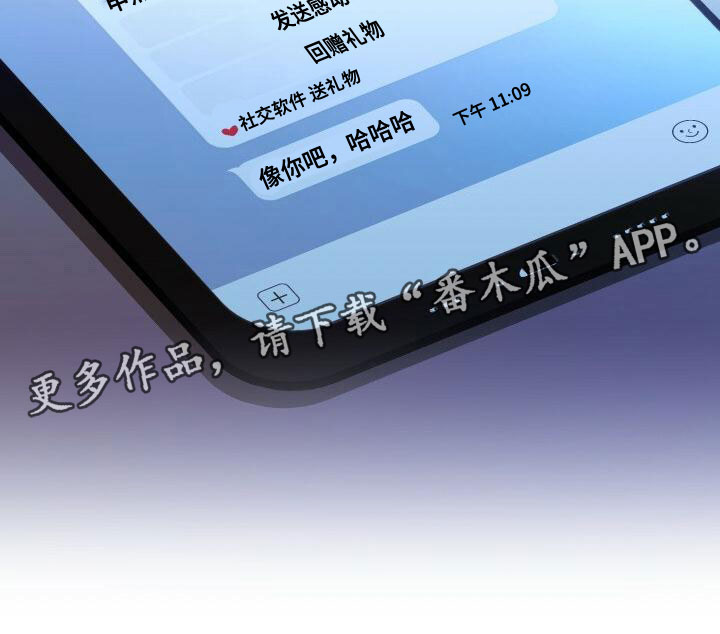 第34章：庆祝22