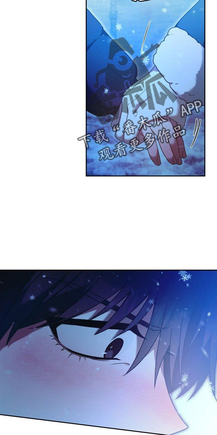 第54章：爆发23