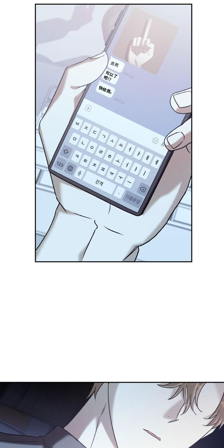 第36章：回击18