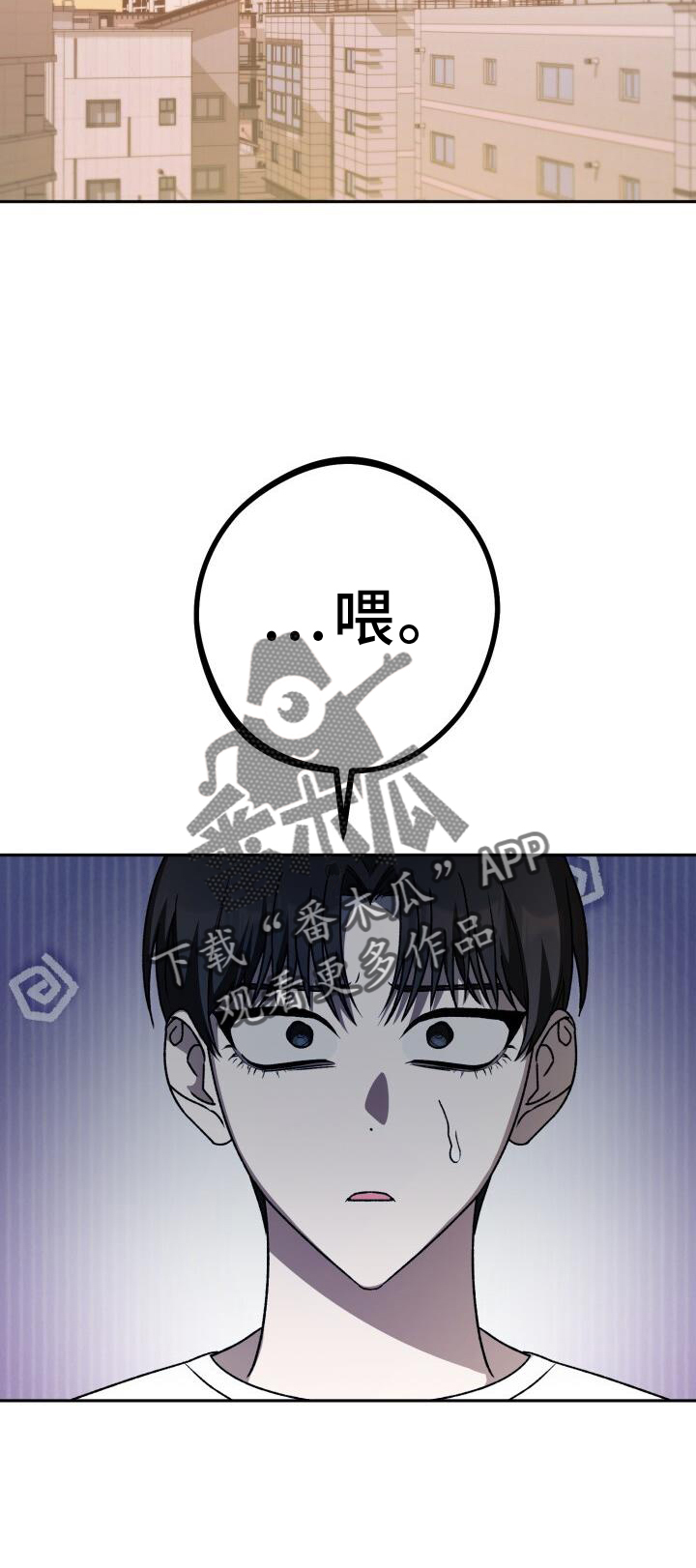 第73章：过夜5