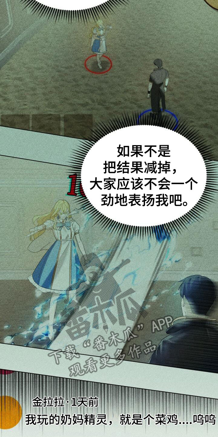 第12章：计划2