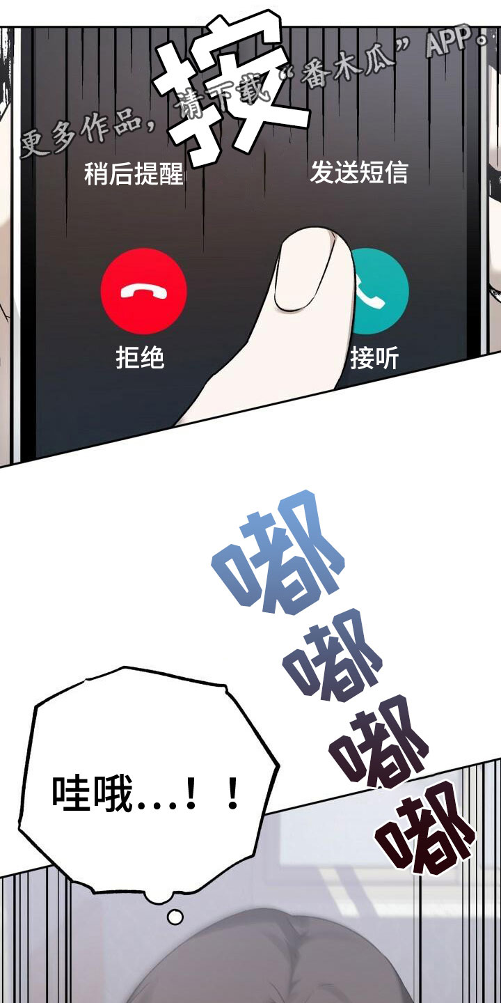 第21章：阑尾炎0