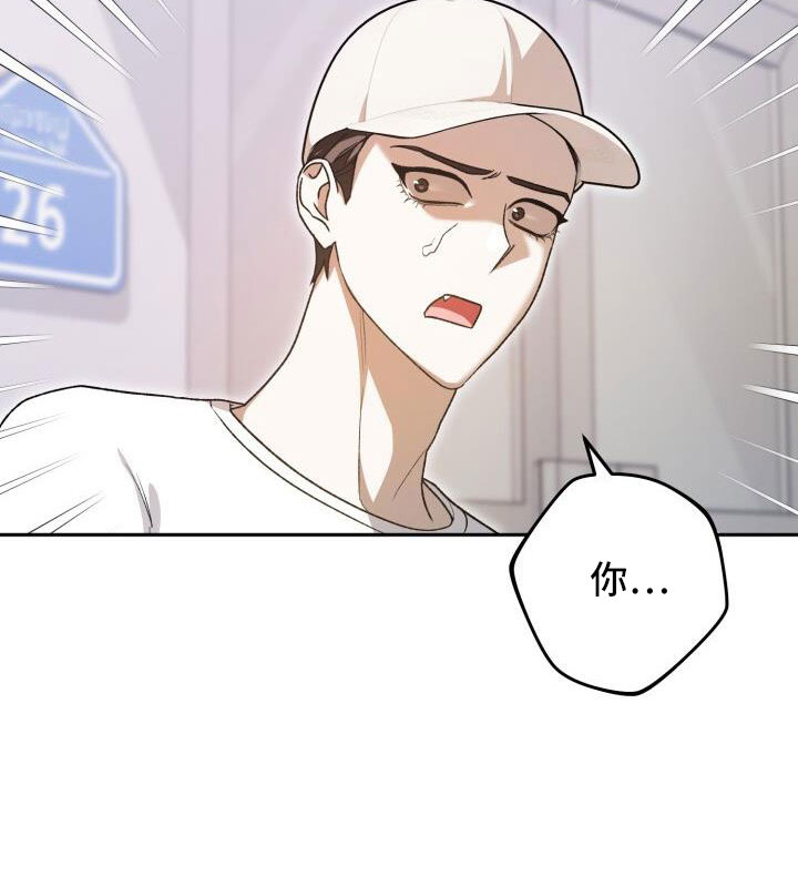 第69章：疯子8