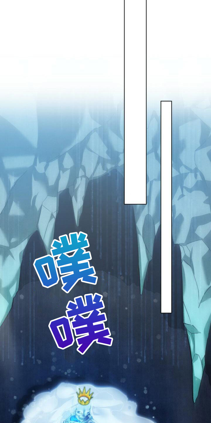 第19章：故意8