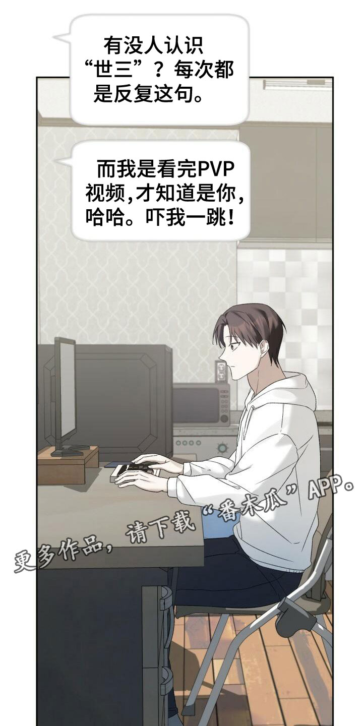 第12章：计划0