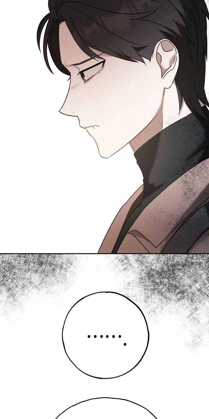 第32章：生日20