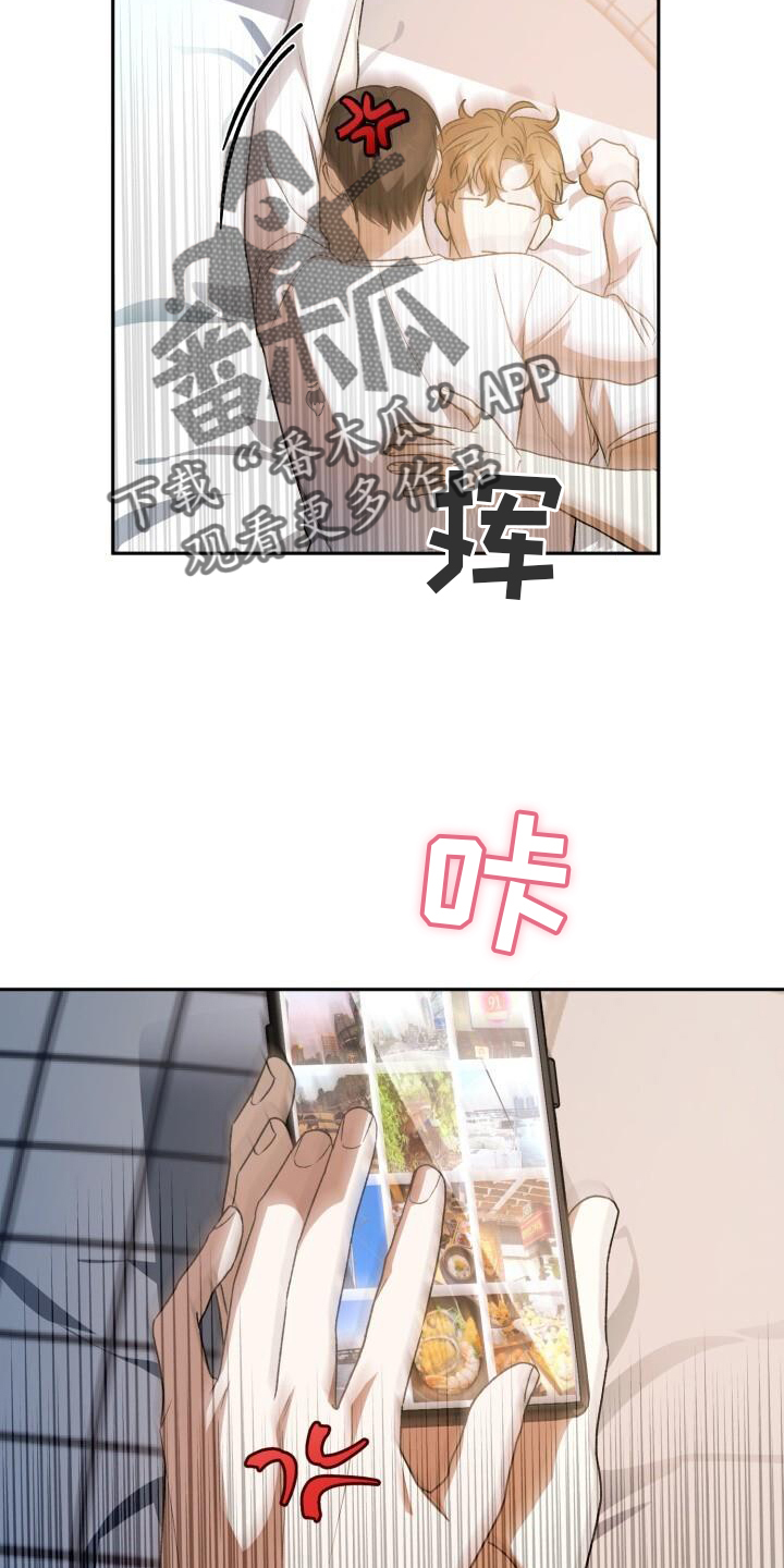 第76章：回忆13