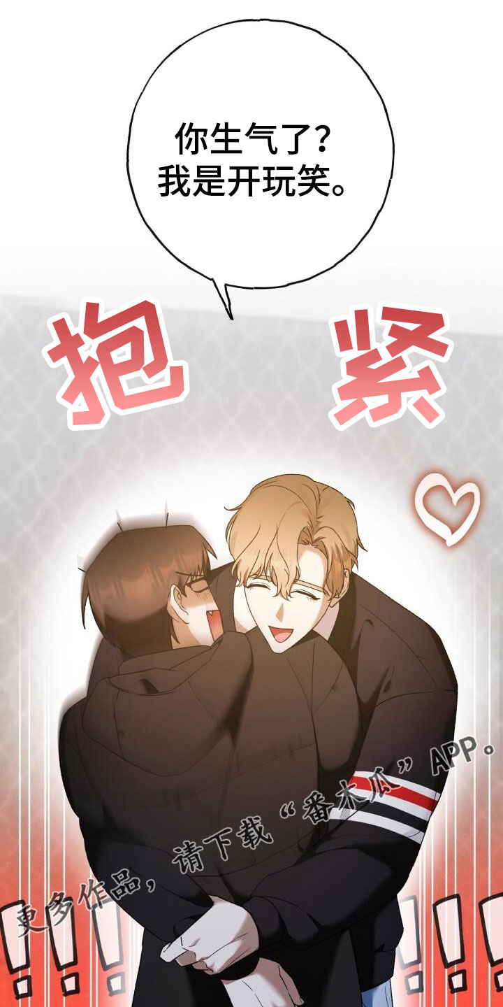 第46章：不能中计15