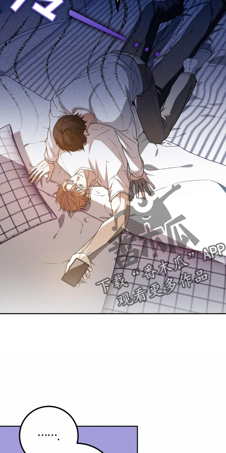 第77章：理论5