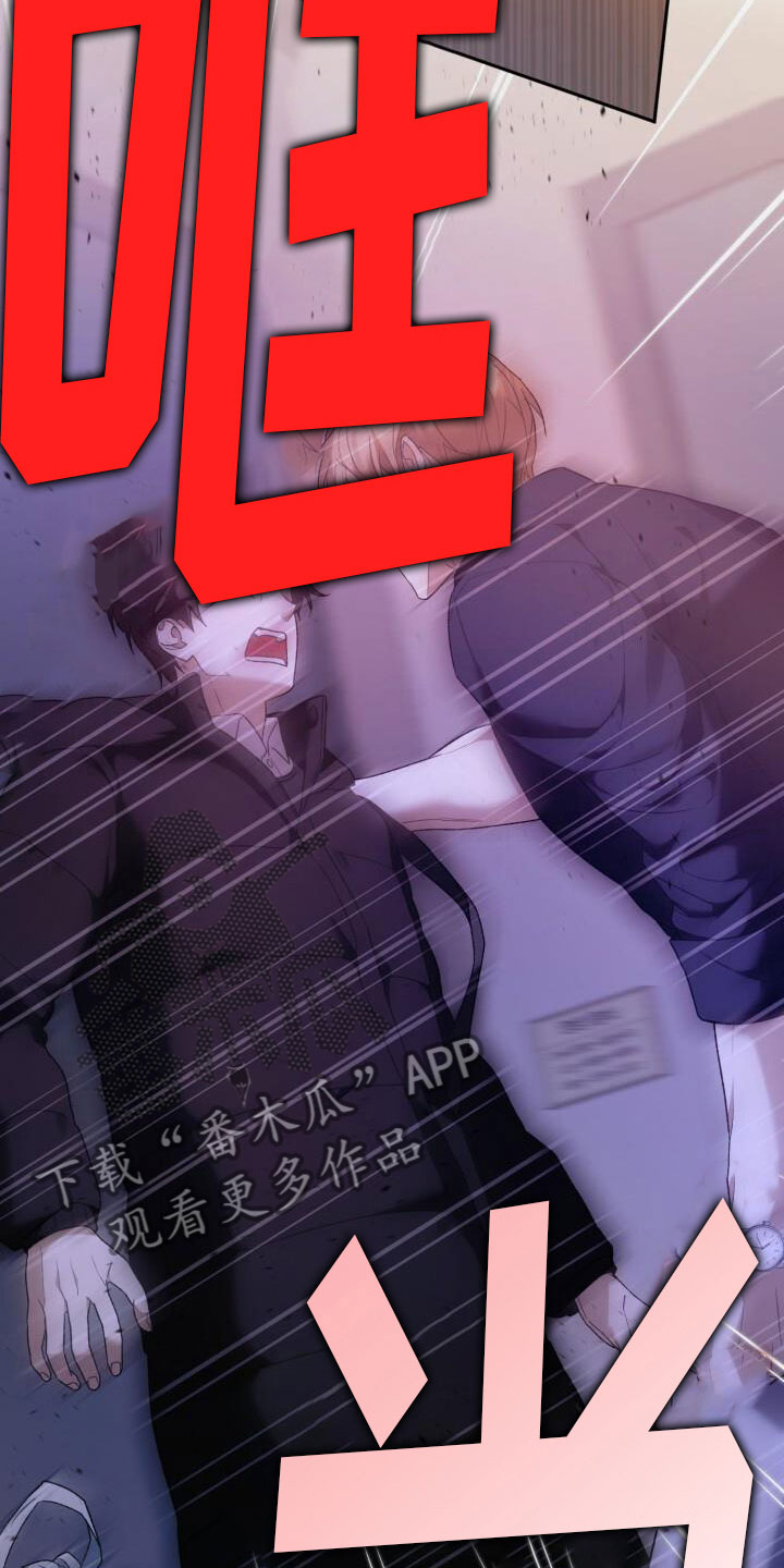 第41章：找上门来5
