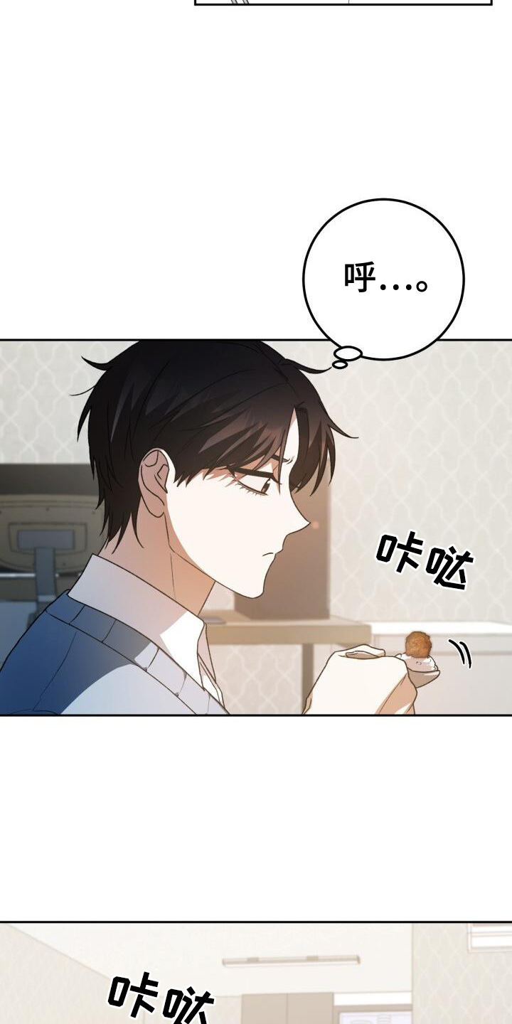 第91章：感谢18