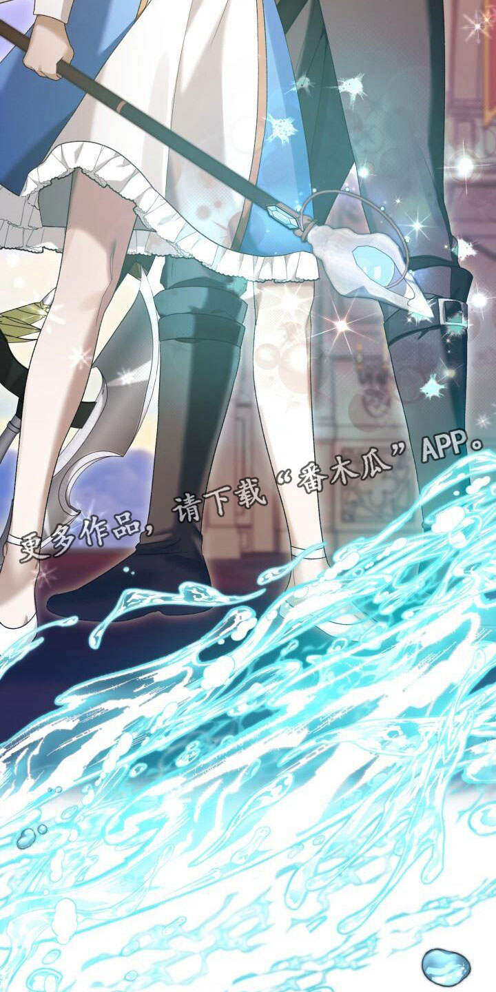 第36章：回击34