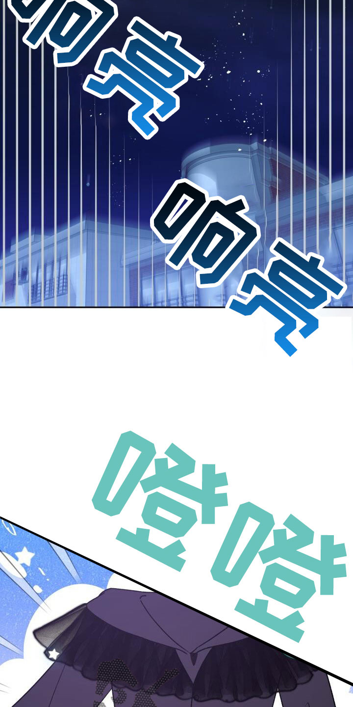 第68章：裙子12