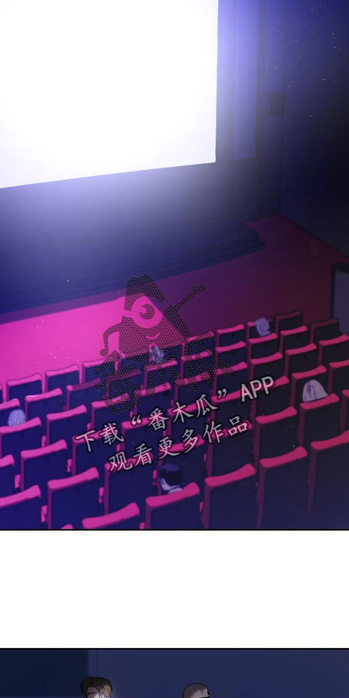 第70章：完了11