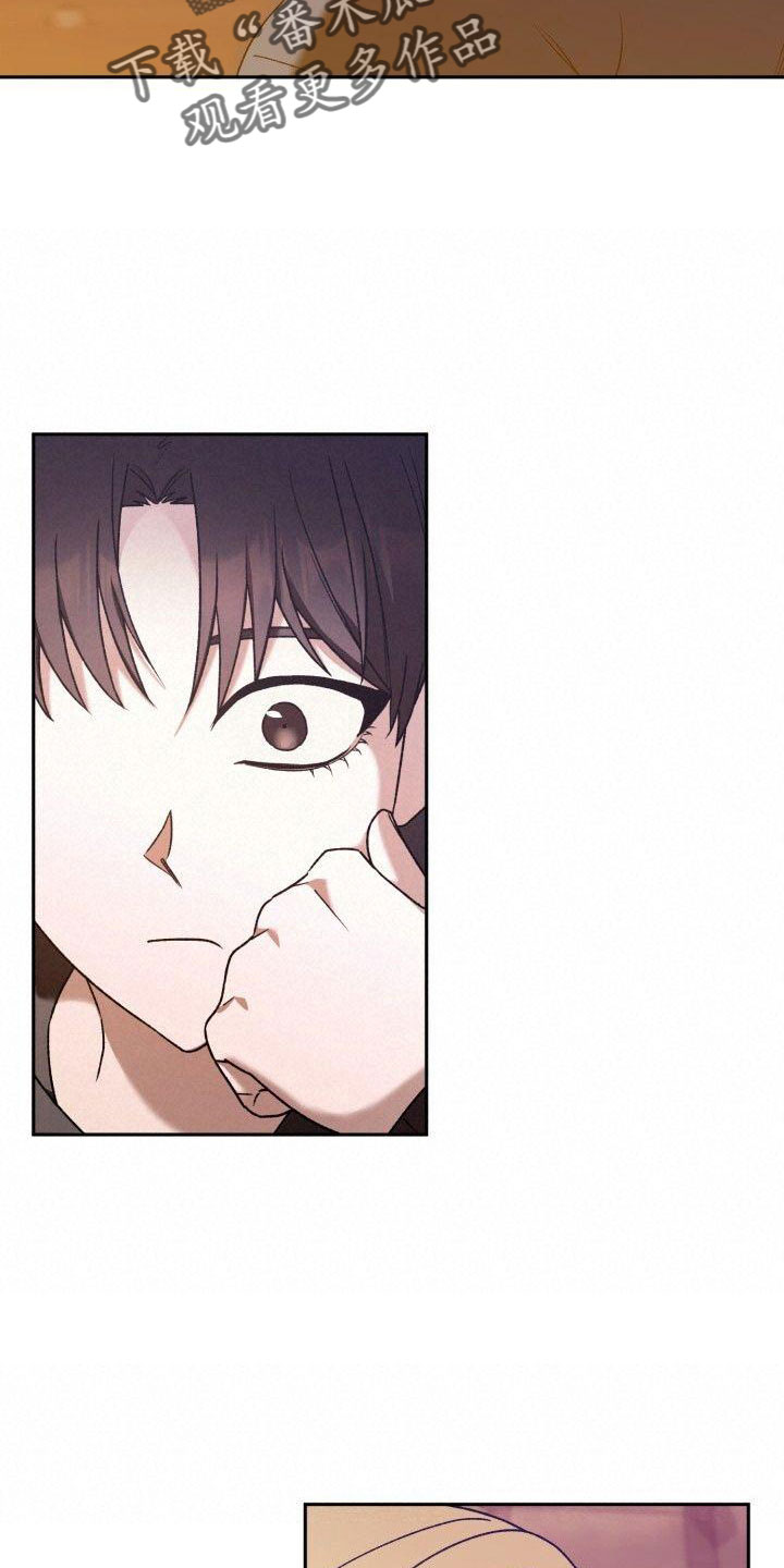第57章：澄清16