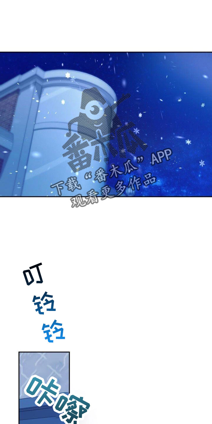 第56章：不明白0