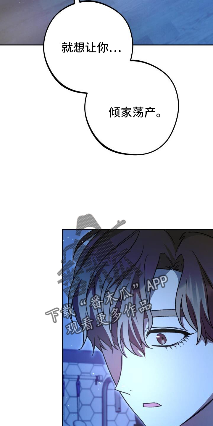 第75章：朦胧11