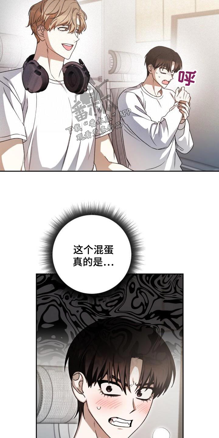 第80章：一起12
