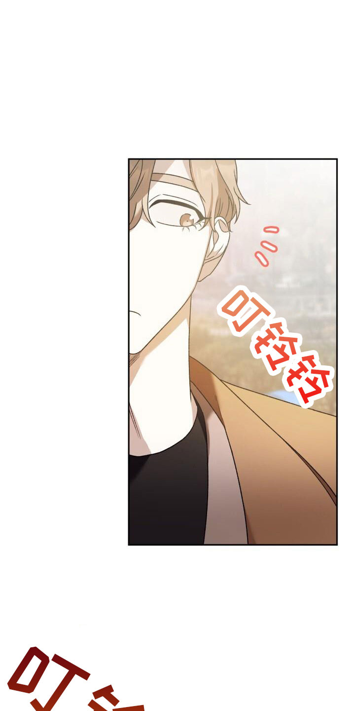 第51章：疯了吗26