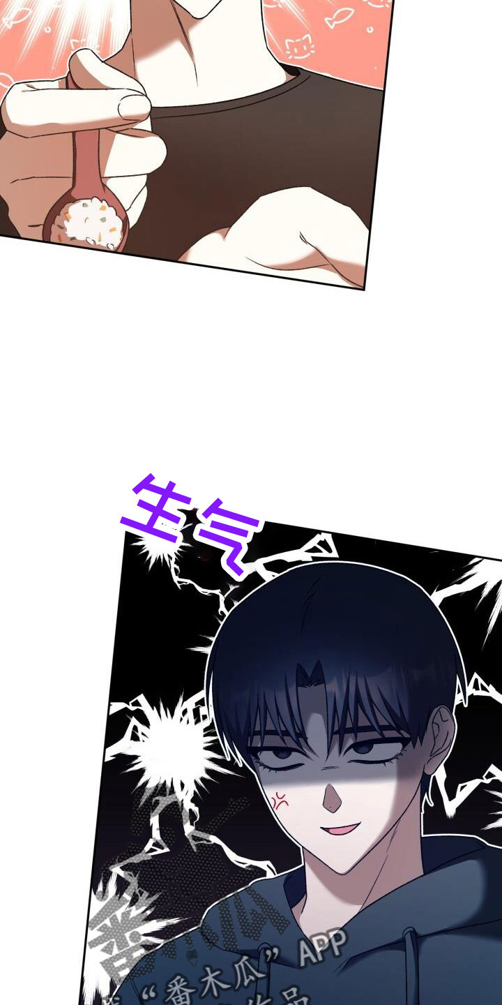 第59章：很乖10