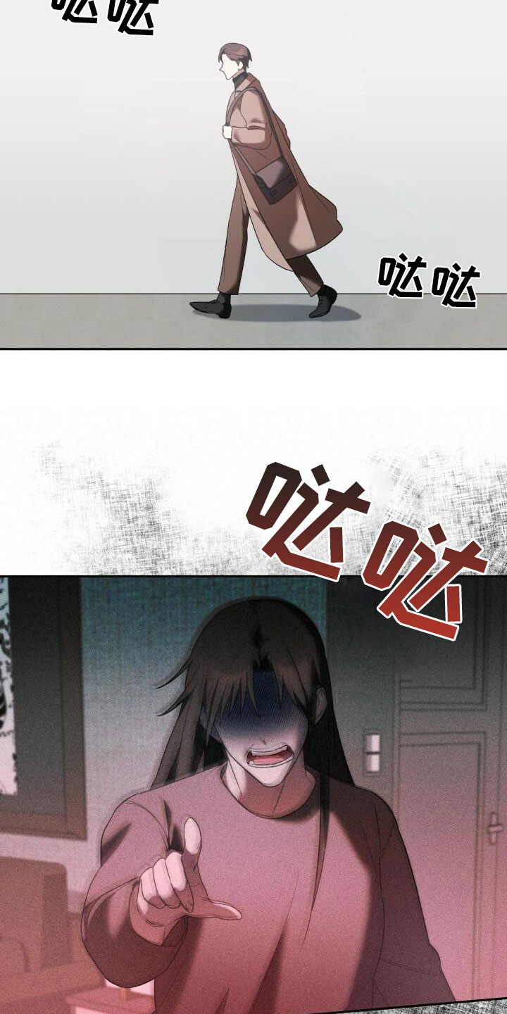 第32章：生日18