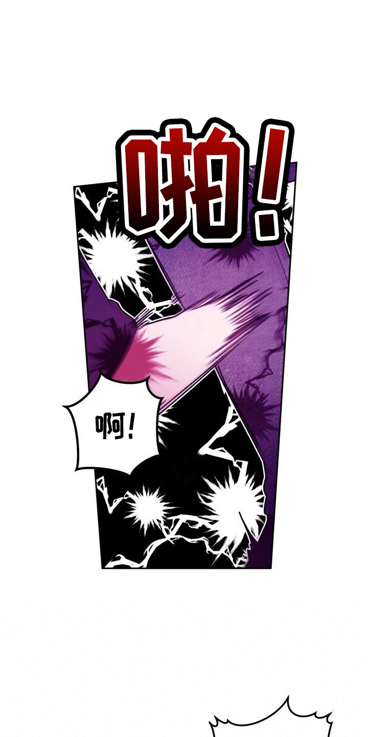 第60章：不表白20
