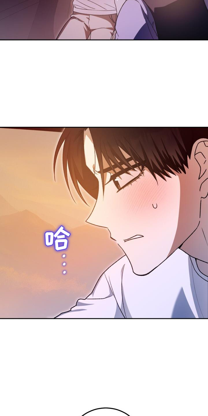 第89章：疲惫14