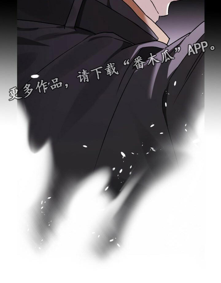 第16章：不了解22