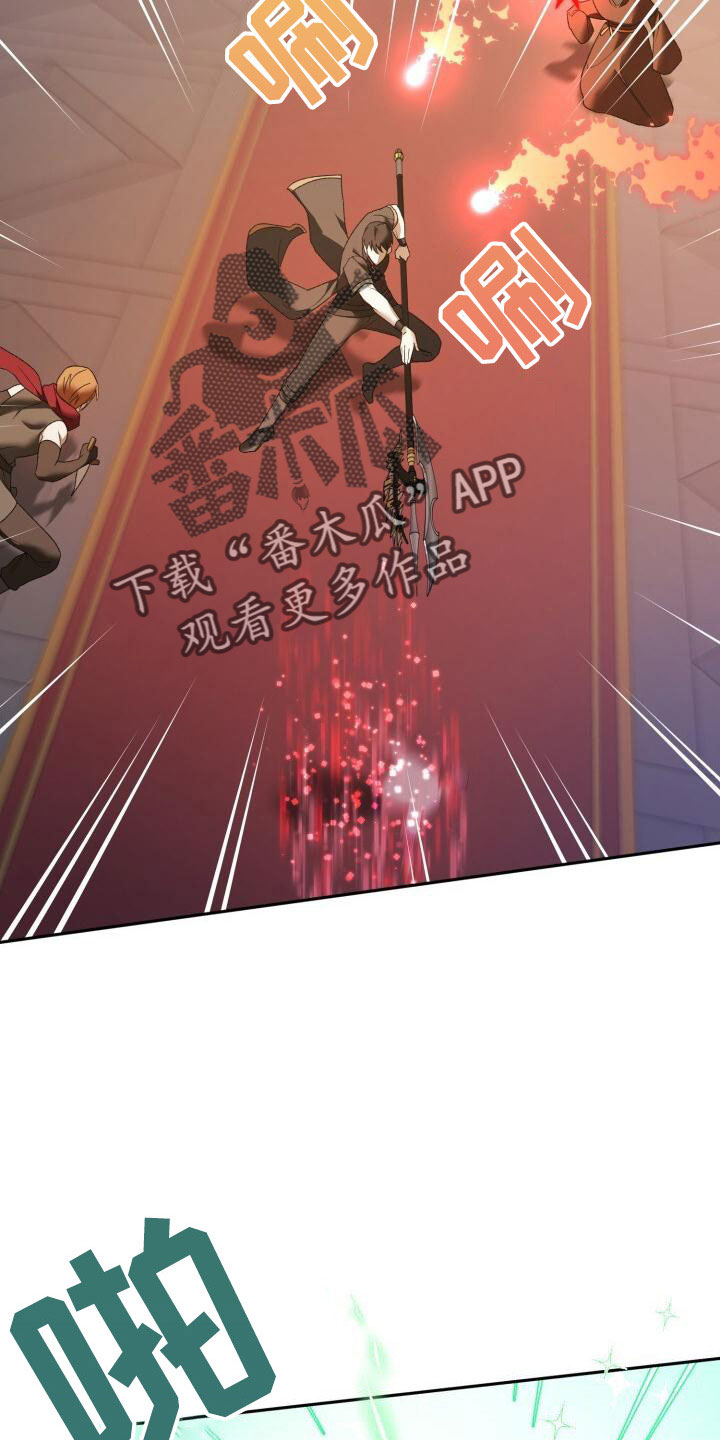 第37章：战场屠夫7